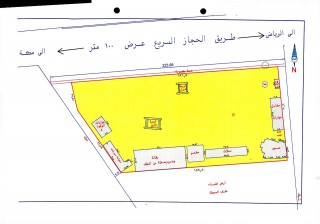 محطه للبيع المزاحميه