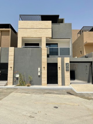 فيلا مودرن حي النرجس