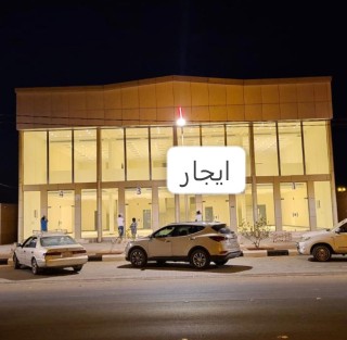 عماره مكاتب وصالات  للايجار ملهم